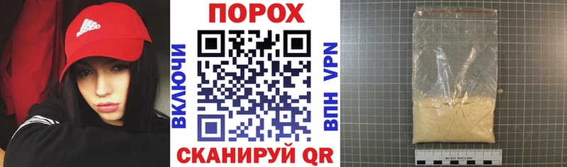 Amphetamine Premium  Ковров 