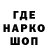 А ПВП СК Mike Potsic