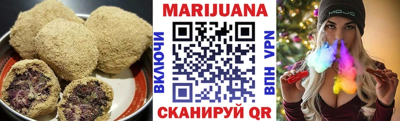 Еда ТГК марихуана  hydra онион  Ковров 