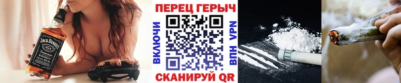 Героин хмурый  hydra ссылка  Ковров 