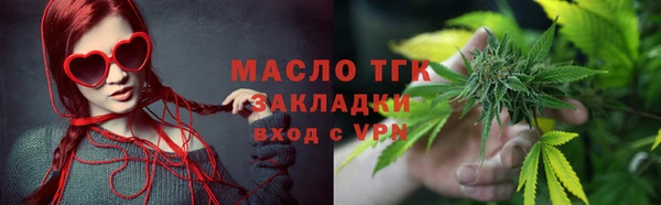кокаин Гусев