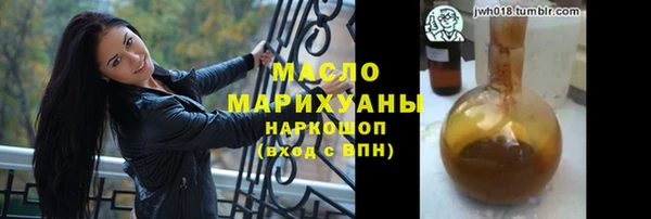 кокаин Гусев