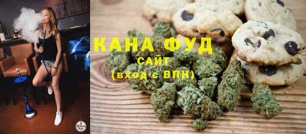 кокаин Гусев