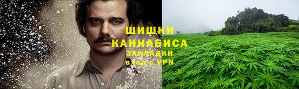 мефедрон VHQ Гусь-Хрустальный