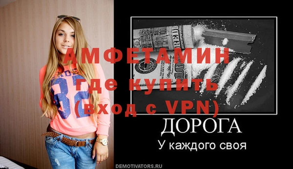 кокаин Гусев