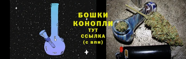 кокаин Гусев