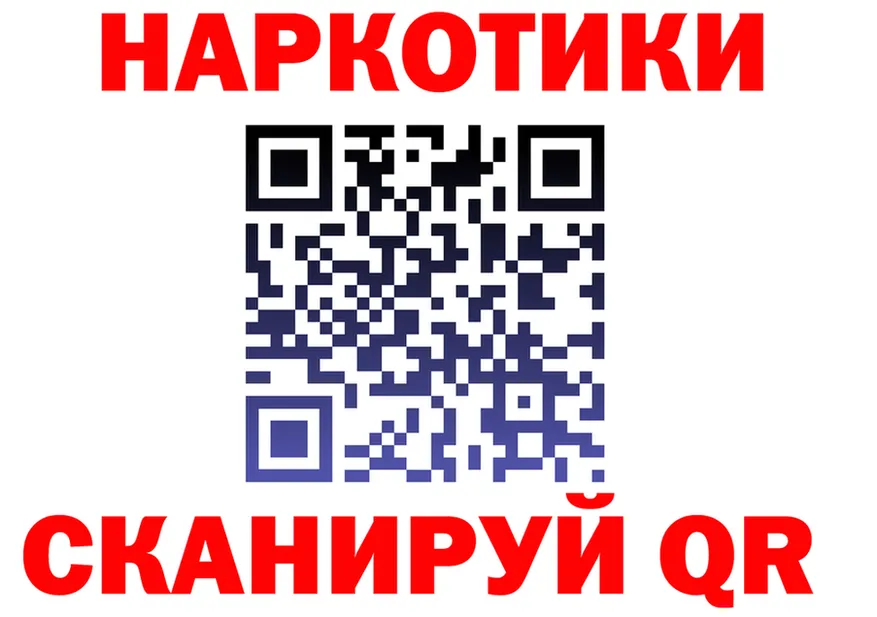 Alfa_PVP СК ТОР это blacksprut Ковров