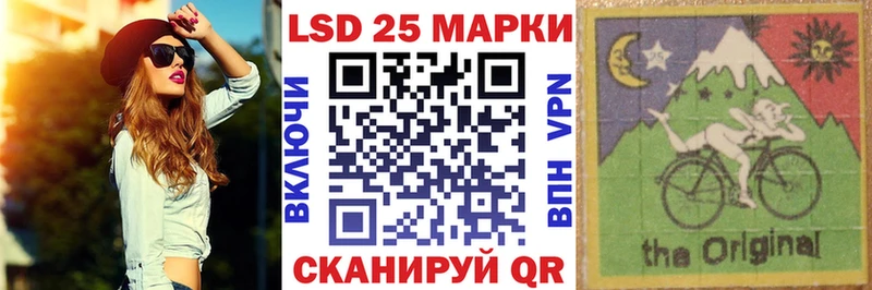 Марки N-bome 1,8мг  Ковров 