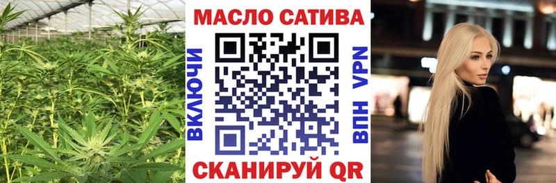 ТГК вейп  Ковров 